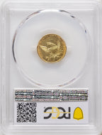 1835 $2.50 Classic Quarter Eagle PCGS AU53