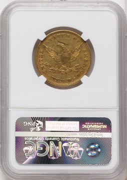 1847 $10 Liberty Eagle NGC AU55