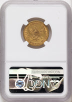 1858 $5 Liberty Half Eagle NGC AU53