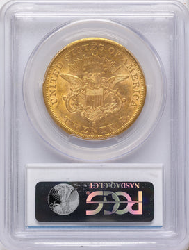 1855-S $20 Liberty Double Eagle PCGS AU55