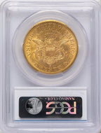 1855-S $20 Liberty Double Eagle PCGS AU55