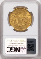 1854 $20 Small Date Liberty Double Eagle NGC AU55