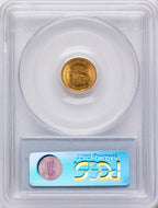1903 G$1 MCKIN Commemorative Gold PCGS MS64