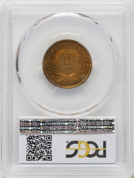 1869 2C RB CAC Proof Two Cent Pieces PCGS PR67