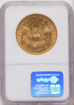 1865-S $20 Liberty Double Eagle NGC XF45