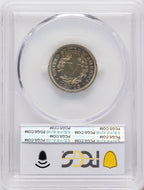 1906 5C Proof Liberty Nickel PCGS PR68