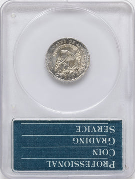 1809 10C Bust Dime PCGS MS65