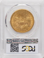 1859-S $20 Liberty Double Eagle PCGS AU50