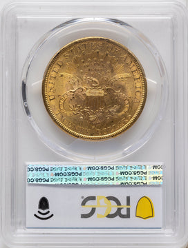 1884-S $20 CAC Liberty Double Eagle PCGS MS64+