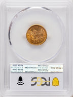 1873-S $2.50 Liberty Quarter Eagle PCGS MS62