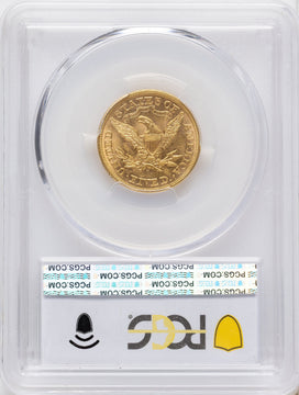 1867-S $5 Liberty Half Eagle PCGS AU58