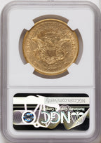 1853/'2' $20 FS-301 Liberty Double Eagle NGC AU50