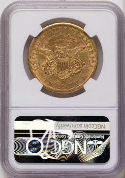 1860-S $20 Liberty Double Eagle NGC AU53