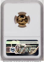 2008-W Proof Gold Eagle 1.85 oz Mike Castle NGC PF70