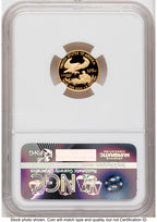 2010-W Proof Gold Eagle 1.85 oz Mike Castle NGC PF70