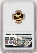 2012-W Proof Gold Eagle 1.85 oz Mike Castle NGC PF70