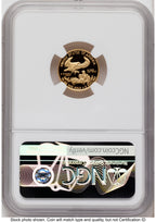2016-W Proof Gold Eagle 1.85 oz Mike Castle NGC PF70