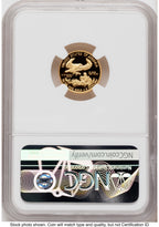 2017-W Proof Gold Eagle 1.85 oz Mike Castle NGC PF70