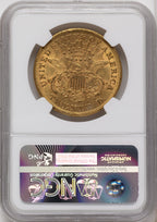 1875 $20 CAC Liberty Double Eagle NGC AU58