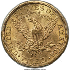 1891-CC $5 Liberty Half Eagle PCGS MS63