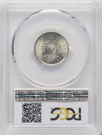 1899 5C Liberty Nickel PCGS MS67