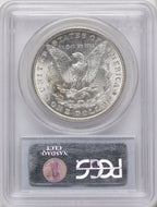 1904 Morgan Dollar PCGS MS64