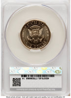 2026 Semiquincentennial President Donald J. Trump $1 First Day of Delivery America 250 Eagle with Banner Label CACG MS65