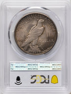 1921 Peace Peace Dollar PCGS MS63