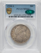 1910-S 50C CAC Barber Half Dollar PCGS MS66+