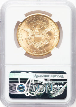 1857-S $20 Spike Shld CAC Liberty Double Eagle NGC MS67+