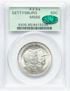 1936 50C Gettysburg CAC Commemorative Silver PCGS MS65 (910611009)