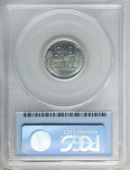1944-S Lincoln Cent Steel Planchet CAC PCGS MS66 – Pop 1