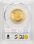 1810 $5 Small Date Tall 5 Early Half Eagle PCGS MS64
