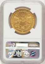 1885 $20 Liberty Double Eagle NGC AU53