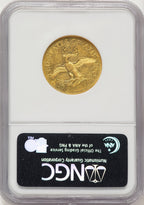 1795 $5 Small Eagle Early Half Eagle NGC AU58