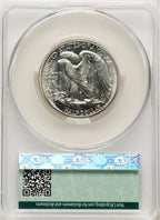 1936 50C CACG Plus Proof Walking Liberty Half Dollar CACG PR67+