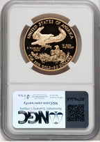 2003-W Gold American Eagle 4-Coin Set NGC PF70 Harrigal Signed