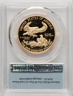 2016-W Gold American Eagle 4-Coin Set PCGS PR70