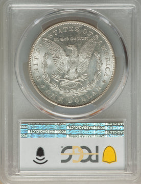 1879-S S$1 Reverse of 1878 Morgan Dollar PCGS MS64