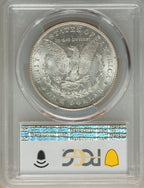 1879-S S$1 Reverse of 1878 Morgan Dollar PCGS MS64