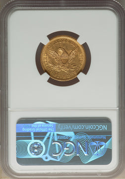 1851 $5 Liberty Half Eagle NGC AU55