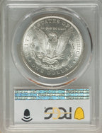 1883-CC S$1 Morgan Dollar PCGS MS64