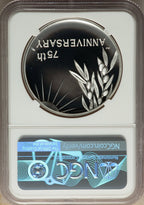 2020 End of World War II 75th Anniversary Medal First Releases NGC PR70