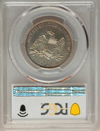 1861 50C Proof Seated Half Dollar PCGS PR62