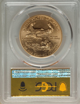 2011-W $50 One-Ounce Gold Eagle 25th Anniversary SP PCGS MS70