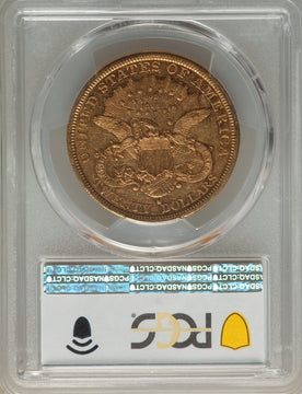 1879-S $20 Liberty Double Eagle PCGS AU53