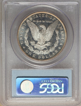 1883-CC S$1 DM Morgan Dollar PCGS MS64