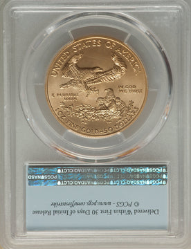 2016-W $50 One-Ounce Gold Eagle 30th Anniversary FDI SP PCGS MS70