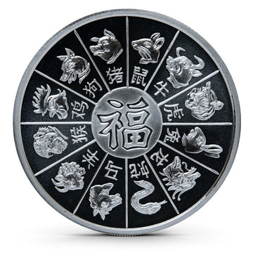 1 Oz Lunar Year Of The Dragon Golden State Mint
